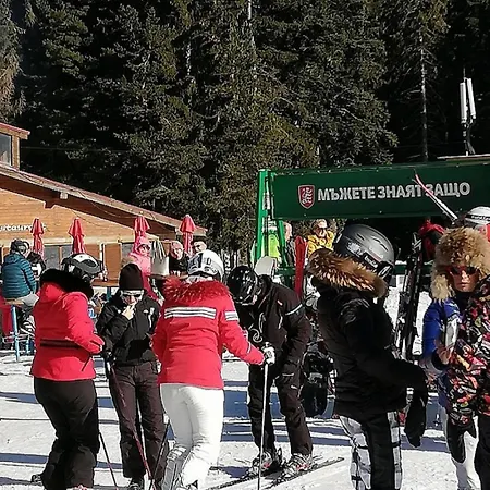 Family 2 Bed In 班斯科